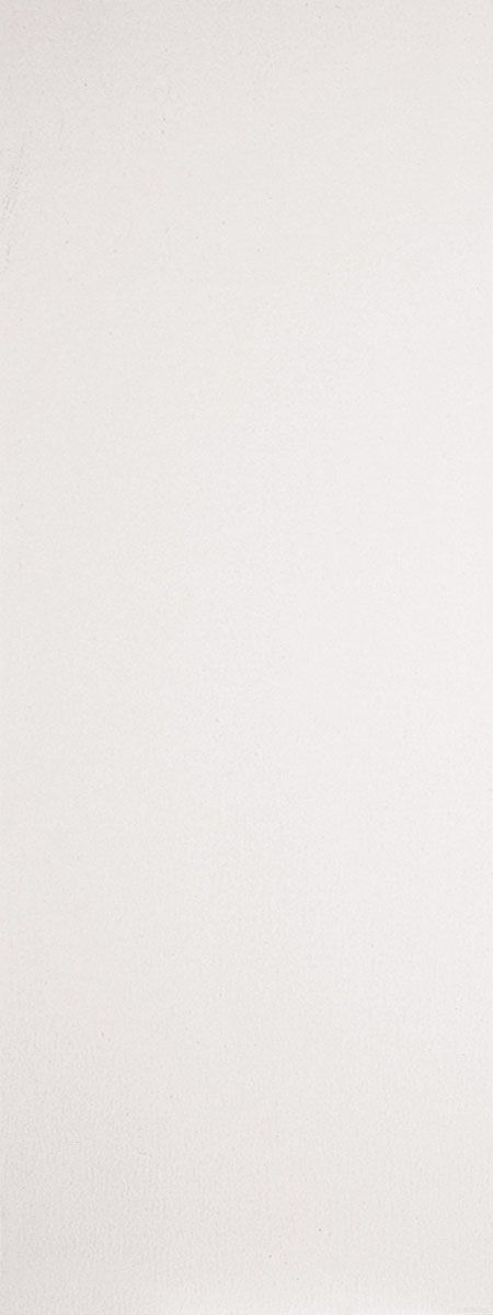 A plain, white rectangular surface with a subtle texture.