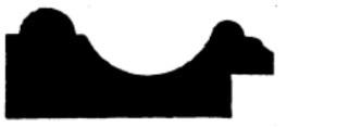 Silhouette of an animal with a large hump on the front and a rounded back, appearing to be lying down.