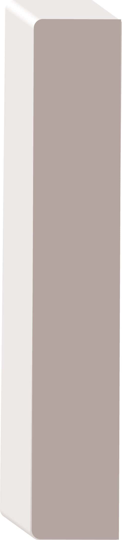A rectangular, standing, taupe book with a white spine on a white background.